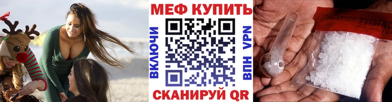 Наркотические вещества Рубцовск APVP  Кокаин  blacksprut ссылки  Марихуана  Гашиш 
