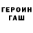Амфетамин VHQ ImThatJennay