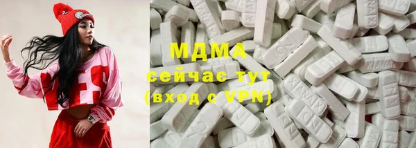 мефедрон мука Алексеевка