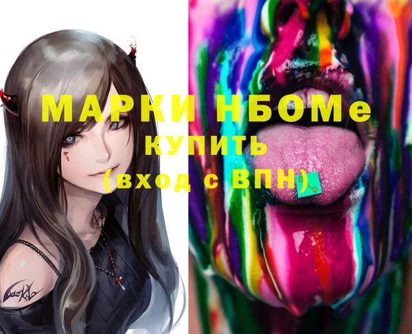 скорость Алексин