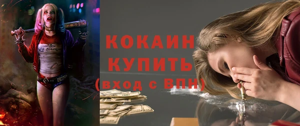 скорость Алексин