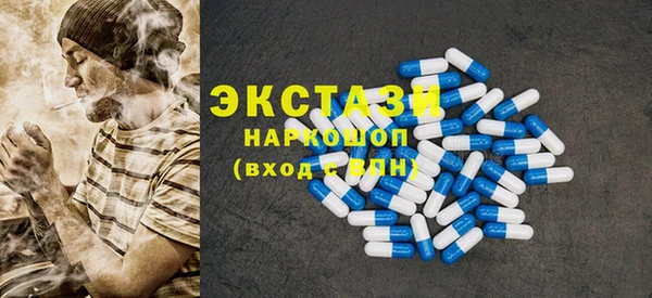 тгк Алзамай
