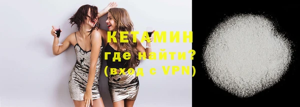 мефедрон Мегион