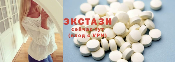 скорость Алексин