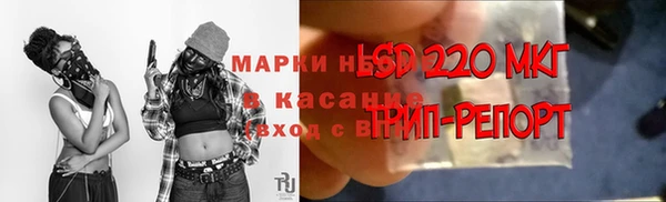 скорость Алексин