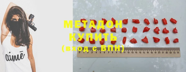 тгк Алзамай