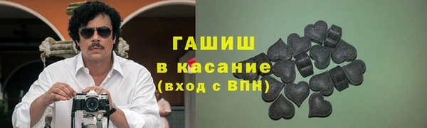 тгк Алзамай