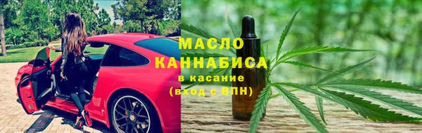 скорость Алексин