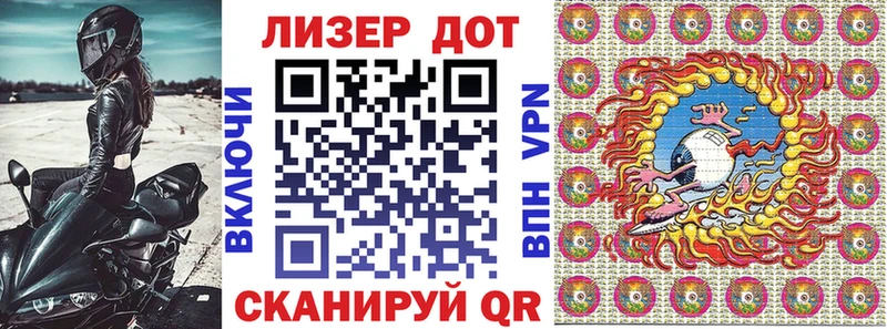 кракен онион  Рубцовск  Марки NBOMe 1,5мг  где купить наркоту 